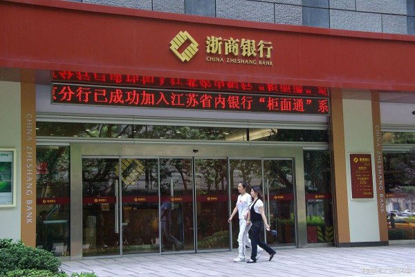 股票配资注册 安康二手房抵押贷款注意事项