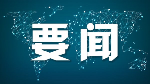 网上配资炒股门户 以军称继续加大对伊朗空袭力度